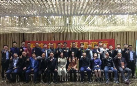 巴德士漆蓄势待发，吹起号角进攻华东市场