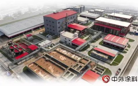 朗盛宁波工厂获“国家级绿色工厂”称号"
127213"