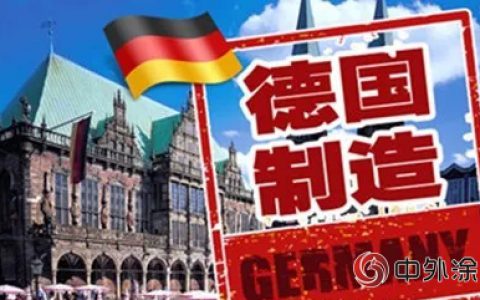 国产水漆实现弯道超车，方可成就“中国制造”强者梦