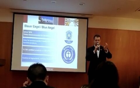 2018年德国都芳漆北方区域营销会议纪实