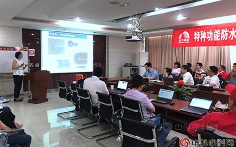 新加坡资深研究员刘明博士做客特种功能防水材料国家重点实验室