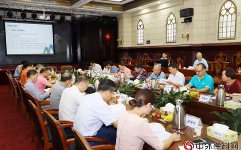 集泰股份召开2017年度股东大会，新一届董监高选聘完成