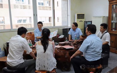 珠海华发集团领导一行莅临东莞大宝化工参观考察