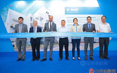 巴斯夫在浙江嘉兴的电子级硫酸装置投入运营"
127976"