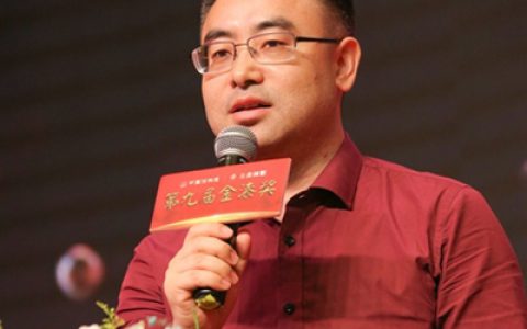 中国建筑装饰协会全装修产业分会秘书长罗胜：这是一个很有价值的平台