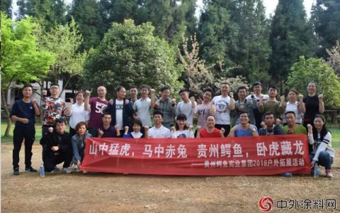 贵州鳄鱼：山中猛虎，马中赤兔"
127629"