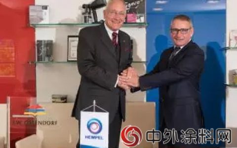 海虹老人收购德国涂料制造商JWO
