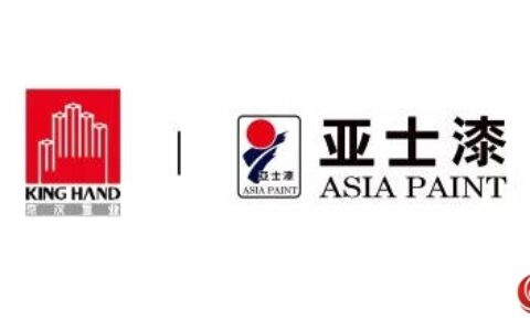 亚士与京汉置业达成战略集采