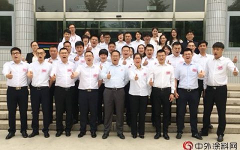 东方雨虹举办新一期中、高层储备干部培训班