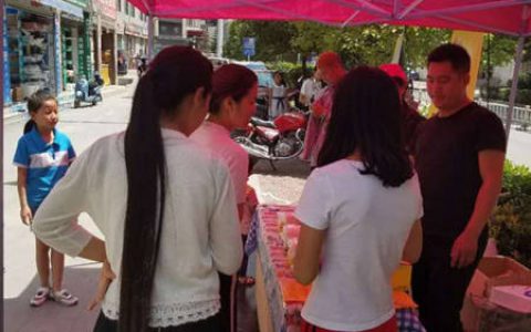 宝塔山漆2018年陇南市武都区市场推广活动圆满结束"
128069"