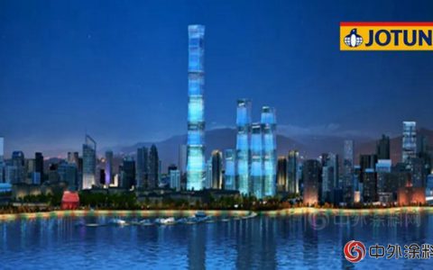 佐敦涂料助力安徽第一高楼——恒大中心"
128112"