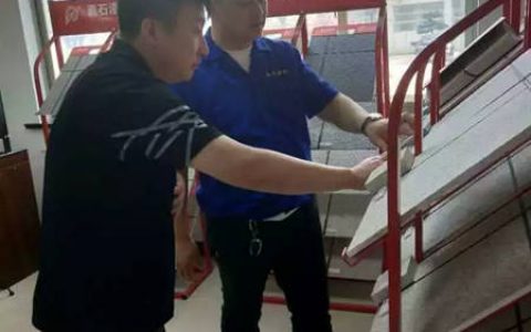 持久信赖 品牌价值输出：携手20余年老客户再访晨光工业园