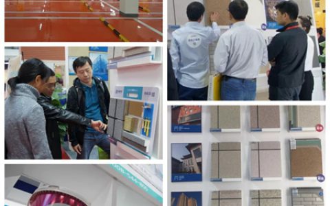 7月4日，富思特与您相约第19届中国国际涂料展！"
128340"