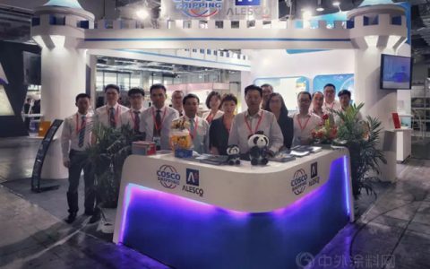 2018上海国际游乐设备展览会—中远关西“娱”你同乐