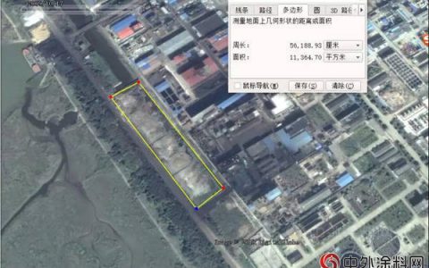 泰州数万吨化工废料非法填埋长江边！面对督察百般隐瞒