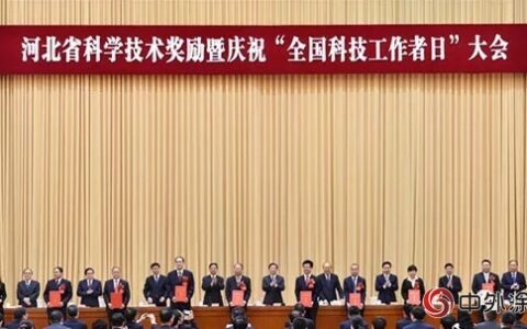 涂料技术创新最硬的“硬骨头”如何啃？这家企业是这么做的！"
128217"