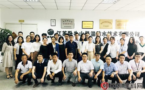 学习、分享、传承——东方雨虹举办内训师培养项目南京站"
128403"