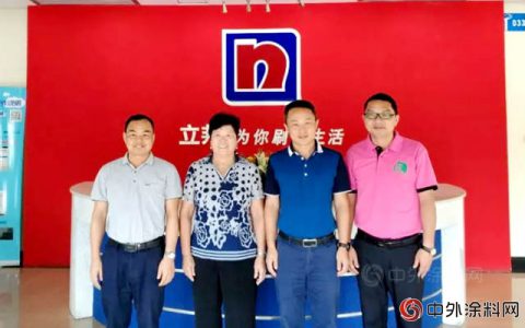 广东涂协名誉会长黄开、秘书长吕水列走访广州立邦有限公司"
128768"