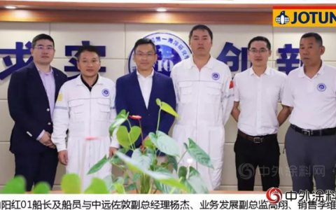 中远佐敦护航我国首次环球海洋综合科考"
128744"