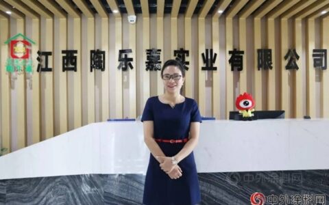 陶乐嘉李木兰：有一种奇迹叫坚持，有一种希望叫永不放弃！"
128546"