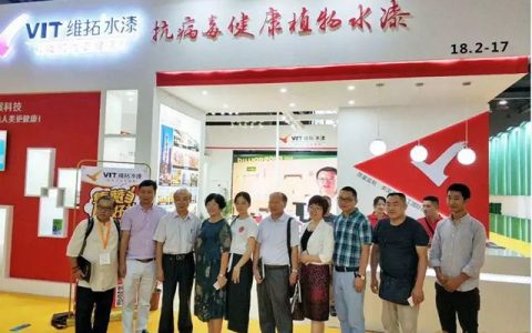 访维拓董事长谭毅：不跟风，做就要做与众不同！”
128549″