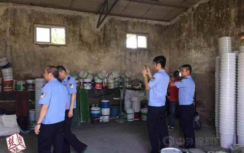 湖北破获一起涂料制假案 山寨材料货值10万余元"
129050"