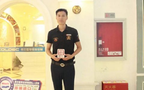 他在不起眼的艺术漆里，挖到了一座金矿"
129063"