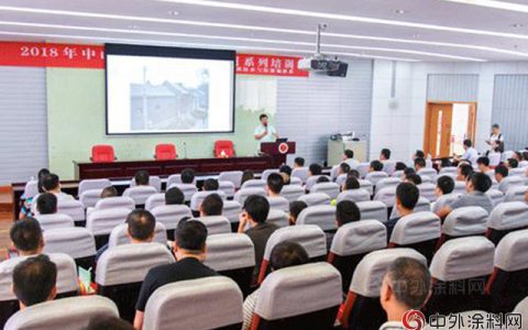 广东东方雨虹助力中山质量月系列培训活动