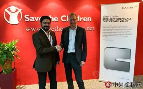 科莱恩与救助儿童会携手遏制疟疾在缅甸蔓延"
129417"