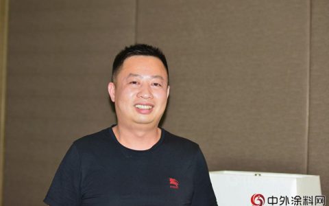 专访贵州鳄鱼涂装工程总经理胡功明