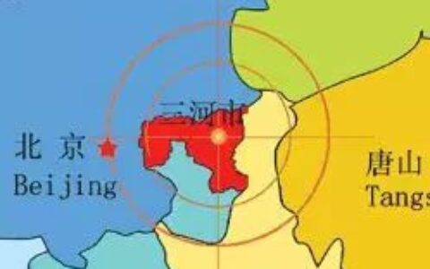 政策辐射 北京周边市县鼓励水性涂料法律法规密集出台"
129313"