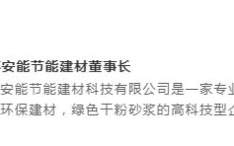 重塑商业模式，是企业突围的重点！也是转型的开始！