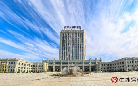 晨阳水漆，与您一漆行走健康之路”
129241″
