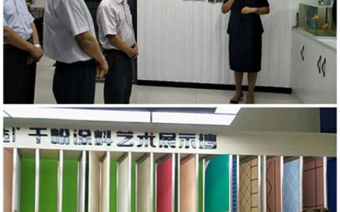 科技部、省科技厅领导视察大学科技园荷仕达干粉涂料高环保获肯定