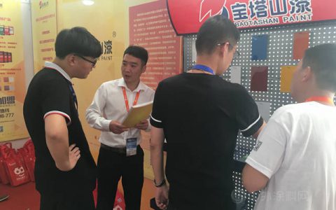 筑梦雄安，绿化未来——宝塔山漆参加第二届PBE建筑节能与绿色建材展览会