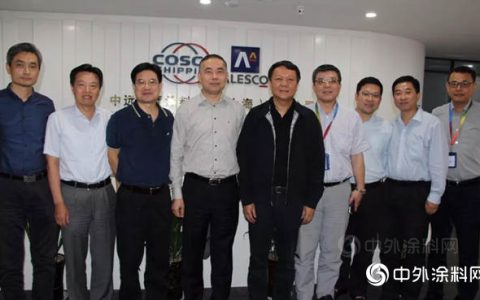 香港中远海运总裁朱建辉、副总裁马建华赴中远关西调研