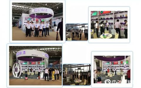 樱花水漆惊艳亮相2018（第67届）秋季全国五金商品交易会"
129876"