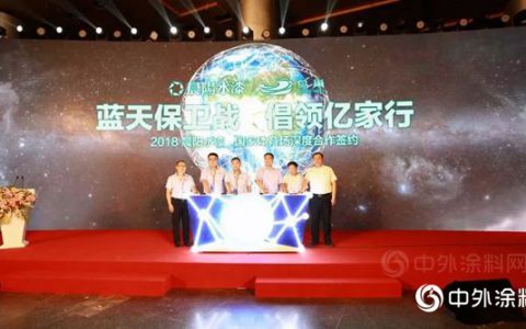 家装警钟敲响 水漆拐点将至