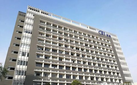 加快布局！科顺股份拟出资1亿在广西设立全资子公司"
129671"