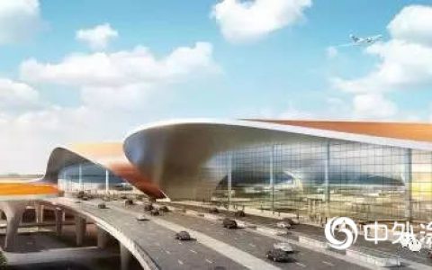 PPG成为北京新国际机场项目的涂料供应商"
129800"