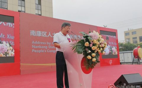 巴德士开创国内共享水漆涂装基地先河”
129677″