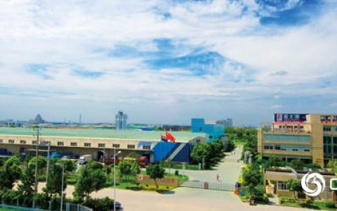 亚士20年：以技术创新炼就亚士制造”
129748″