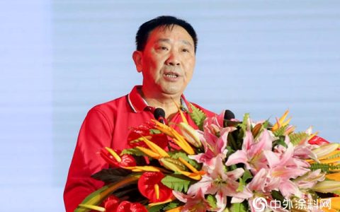 风云一甲子 多彩六十年 ——宝塔山油漆六十周年庆典盛大举行