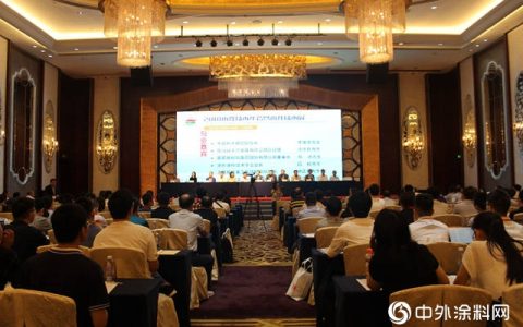 缘聚深圳，行业同行 ——2018水性技术年会暨水性技术展在深圳举办”
130367″