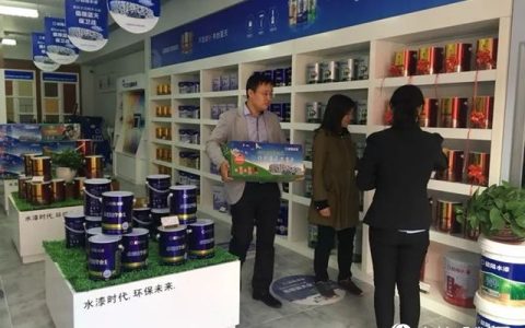 以奋斗者为本——90天市场激战，蓝倡之师诠释水漆环保信仰”
130370″