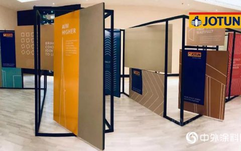 佐敦亮相CTBUH迪拜与阿布扎比举办的国际峰会 分享高层建筑涂料保护方案