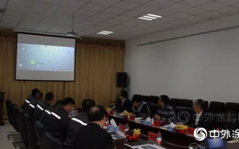 日本帕卡集团中村总经理、田中副总等一行莅临新光参观指导"
130480"