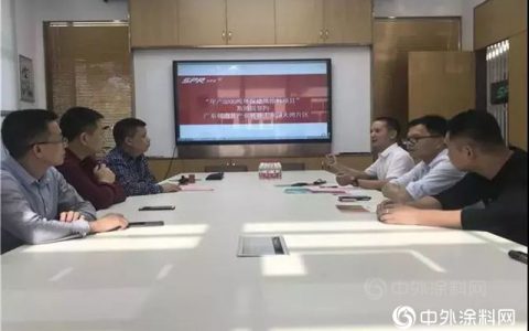 5000吨环保建筑涂料项目落户云浮，带动广东地区绿色建筑新征程" 130826"