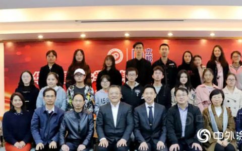 立邦设立华东理工大学立邦奖助学金，支持环境领域人才培养