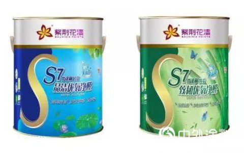 世界标准日到来 紫荆花涂料谱写行业新标准